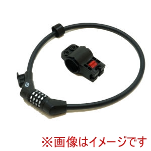 サギサカ SAGISAKA サギサカ 80016 4桁 ダイヤルロック ブラケット付 60cm ブラック