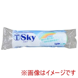 大塚刷毛製造 マルテー 7M-SKY13 スカイローラー ミドル 13mm 7インチ