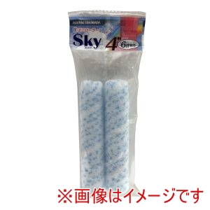 大塚刷毛製造 マルテー 4MS-SKY6 ミニローラー スカイ 6mm 4インチ 2本パック