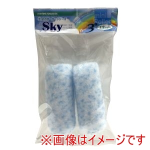 大塚刷毛製造 マルテー 3MS-SKY13 ミニローラー スカイ 13mm 3インチ 2本パック