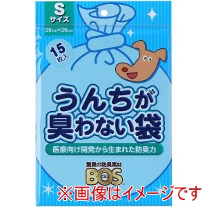 クリロン化成 KURILON クリロン化成 KURILON うんちが臭わない袋 BOS ペット用 Sサイズ 15枚入り
