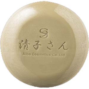 アルバコスメティックス アルバコスメティックス 清子さんソープ 100g