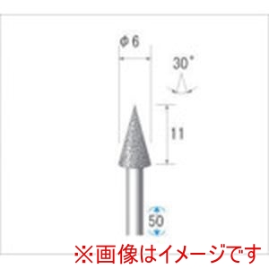 ナカニシ ナカニシ 12405 電着ダイヤモンドバー テーパー型 直径6×10.7×軸直径3 #120 30°