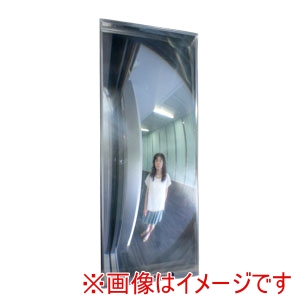 コミー Komy コミー F8BN FFミラーかご用75×205
