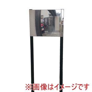コミー Komy  コミー F48EXB FFミラー自立埋込タイプ Komy メーカー直送 代引不可 北海道沖縄離島不可