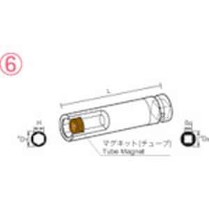 長堀工業 ナック ナック 310MT50 マグネットチューブタイプ ディープ差込角9.52x対辺10mmx50L