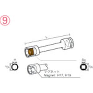 長堀工業 ナック ナック 414EMT10 マグネットチューブタイプ エクステンション 12.7x14mmx100L