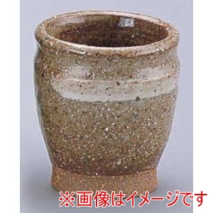 エムズジャパン エムズジャパン 土灰釉ぐい呑 D03-34