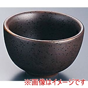 エムズジャパン エムズジャパン 備前吹き 丸大ぐい呑 D03-83