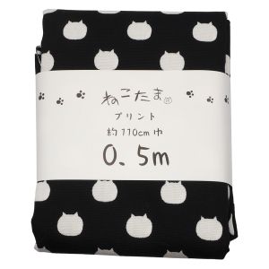 日吉商会 日吉商会 オックス生地 ねこたま オックスカットクロス ごましお 110ｘ50cm NTSC-1F
