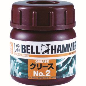 スズキ機工 ベルハンマー LSBH16 超極圧潤滑剤 LS グリース2 50ml スズキ機工