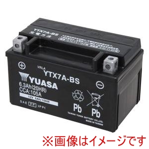 台湾ユアサ 台湾ユアサ YTX7A-BS シールド型 バイク用バッテリー 液入充電済 メーカー直送 代引不可 北海道沖縄離島不可