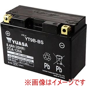 台湾ユアサ 台湾ユアサ YT9B-BS シールド型 バイク用バッテリー 液入充電済 メーカー直送 代引不可 北海道沖縄離島不可