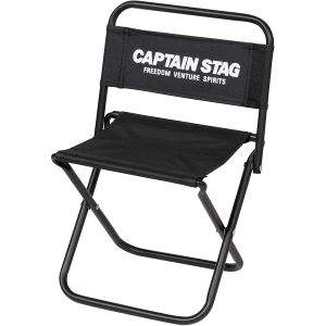 キャプテンスタッグ CAPTAIN STAG キャプテンスタッグ グラシア レジャーチェア中 ブラック UC-1801