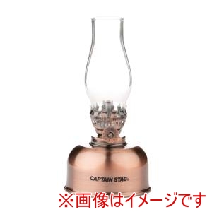 キャプテンスタッグ CAPTAIN STAG キャプテンスタッグ キャンドル オイル ランプ ブロンズ UK-0522