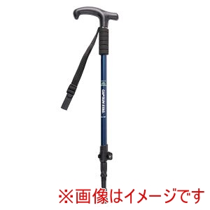 キャプテンスタッグ CAPTAIN STAG キャプテンスタッグ FEELBOSCO トレッキングポール 3段 type2 ネイビーブルー UM-2336