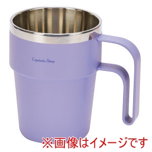 キャプテンスタッグ CAPTAIN STAG キャプテンスタッグ 真空 二重 スタッキング マグカップ 200 パープル UE-4946