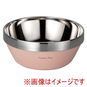 キャプテンスタッグ CAPTAIN STAG キャプテンスタッグ 真空 二重 ボウル 13 ピンク UE-4959