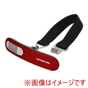 キャプテンスタッグ CAPTAIN STAG キャプテンスタッグ trip uggage scale レッド UV-3018