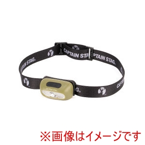 キャプテンスタッグ CAPTAIN STAG キャプテンスタッグ バッテリー ヘッドライト オリーブ UK-4083