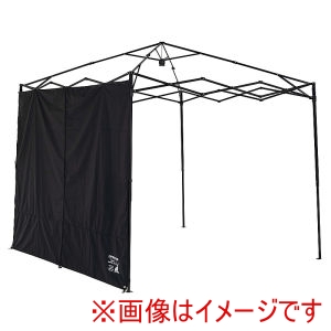 キャプテンスタッグ CAPTAIN STAG キャプテンスタッグ ブラックラベルクイックアップシェード サイドパネル 250 UV ファスナー UA-1105