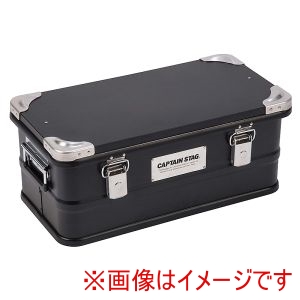 キャプテンスタッグ CAPTAIN STAG キャプテンスタッグ ブラック アルミ コンテナボックス 30L UW-1549