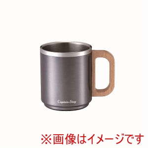 キャプテンスタッグ CAPTAIN STAG キャプテンスタッグ シャルマン ダブルステンレス マグカップ 330ml アッシュパープル UH-2034