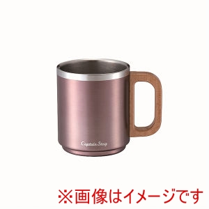 キャプテンスタッグ CAPTAIN STAG キャプテンスタッグ シャルマン ダブルステンレス マグカップ 330ml モーブピンク UH-2035