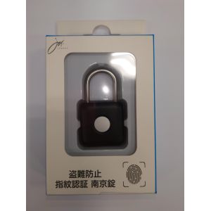 おおたけ AUTOKEYP8-BK USB充電式 指紋認証南京錠 ブラック
