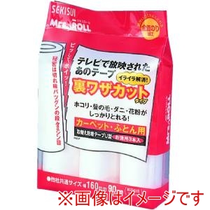 積水マテリアルソリューション セキスイ J5UT3P MR裏ワザカット取替えテープ 3P 90周巻き