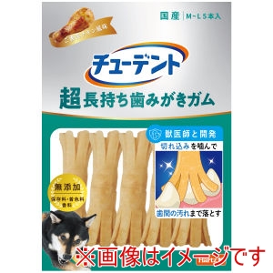 住商アグロ 住商アグロ チューデント 超長持ち歯みがきガム M-L 5本入 ご褒美チキン風味