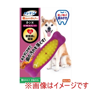 住商アグロ 住商アグロ ハーツ チューデント歯みがきおもちゃ ボーン M さつまいもフレーバー