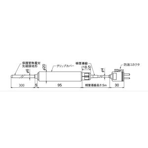 チノー CHINO チノー MR9401A051 MR2041用 汎用形温度センサ