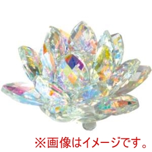松村工芸 松村工芸 オーロラロータスSS KUND-19088 817-520594-0