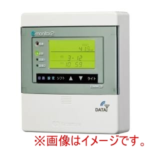 河村電器産業 河村電器産業 EWMF 20T5 遠隔監視対応eモニター2