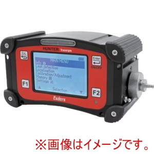 グッドマン GOODMAN グッドマン HUNTER TG トレーサーガス式漏水探索機 HUNTER TG メーカー直送 代引不可 北海道沖縄離島不可