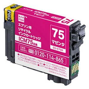 エコリカ ecorica エコリカ ECI-E75M リサイクルインク マゼンタ ecorica