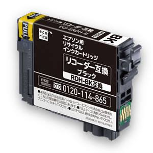 エコリカ ecorica エコリカ ECI-ERDH-B リサイクルインク リコーダー ブラック ecorica