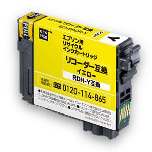 エコリカ ecorica エコリカ ECI-ERDH-Y リサイクルインク リコーダー イエロー ecorica