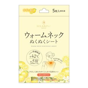 日翔 日翔 ウォームネックぬくぬくシート ゆずの香り 5枚