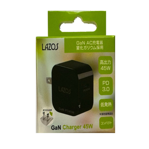 ラソス Lazos ラソス L-AC-G45B 窒素ガリウム採用 GaN AC充電器 45W ブラック