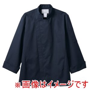 住商モンブラン 住商モンブラン 6-1007 コックコート 兼用 長袖 ネイビー SS