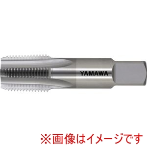 ヤマワ 彌満和製作所 YAMAWA ヤマワ CT-S-PT-1-11 管用テーパねじ用鋳鉄用超硬ハンドタップ短ねじ形 CT-S-PT 1-11