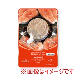 リバードコーポレーション リバード いぬみ～る 無添加サプリ SuppleValue5 胃腸 健康維持 サーモン 40g