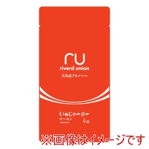 リバードコーポレーション リバード 美食通グルメseries いぬじゃ～き～ サーモン 4枚