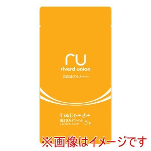 リバードコーポレーション リバード 美食通グルメseries いぬじゃ～き～ 鶏ささみダンベル 5本