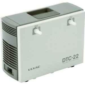 アルバック ULVAC アルバック DTC-22 単相100V ダイアフラム型ドライ真空ポンプ 幅155mm メーカー直送 代引不可 沖縄離島不可