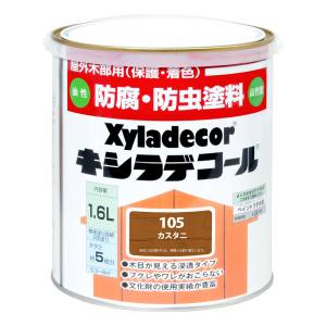 カンペハピオ KANSAI カンペハピオ キシラデコール カスタニ 1.6L