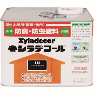 カンペハピオ KANSAI カンペハピオ キシラデコール ジェットブラック 7L