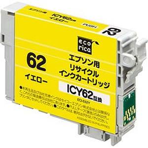 エコリカ ecorica エコリカ ECI-E62Y リサイクルインク イエロー ecorica